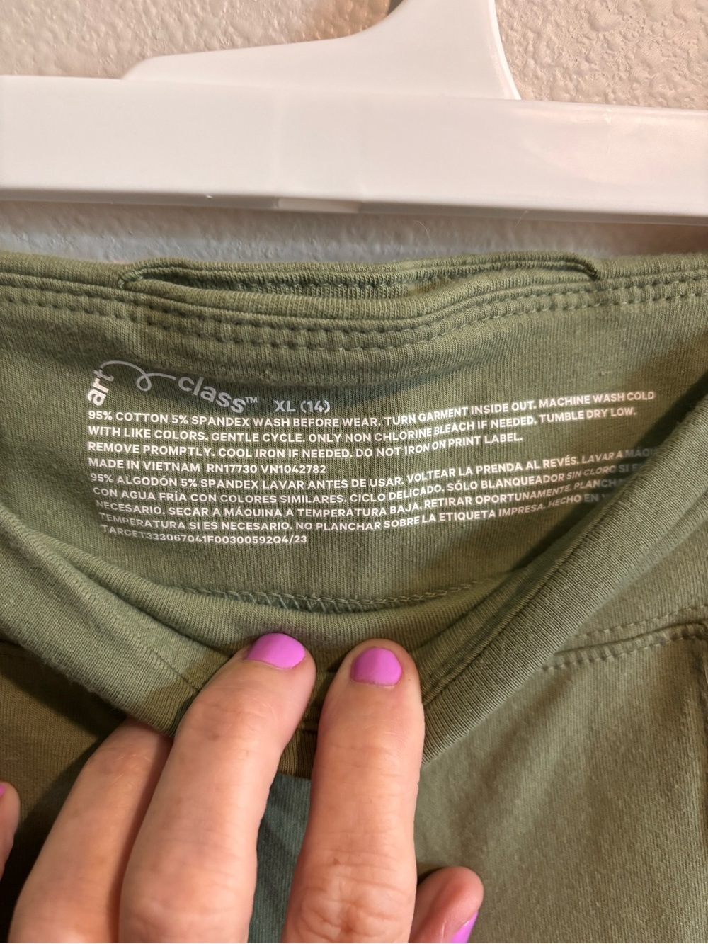 ART CLASS Green XL (14) L- Flare leggings YOUTH - Picture 2 of 3